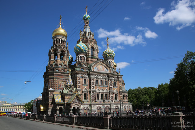 Saviour of the Spilled Blood church