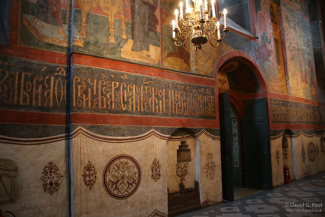 Novodevichy Convent