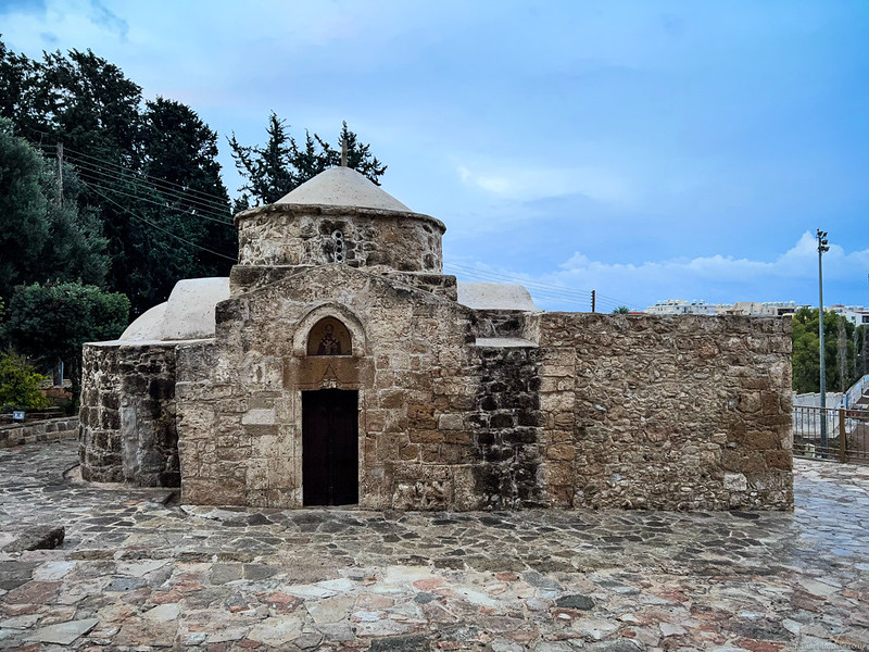 Saint Ephraim the martyr church