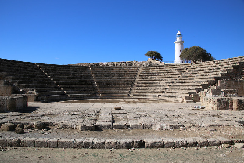 Archaeological Park