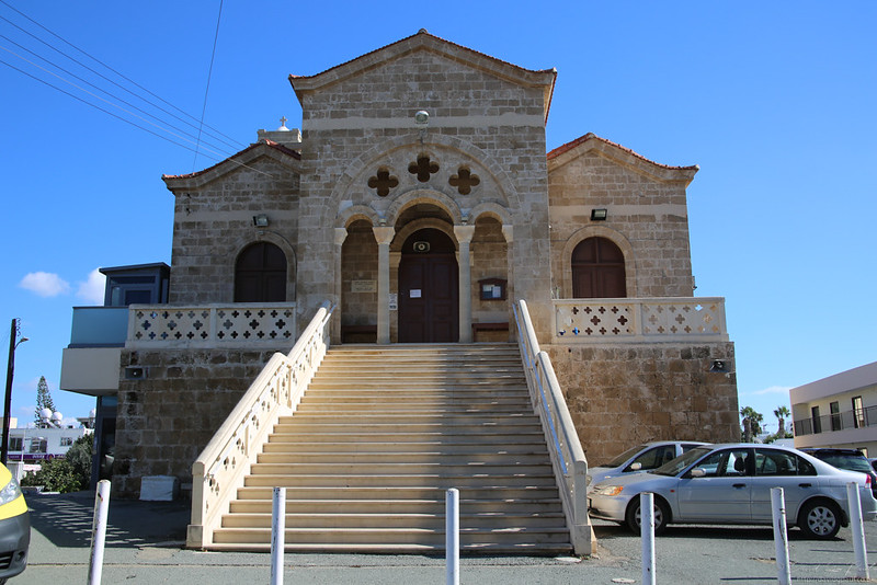 Church of Panagia Theoskepasti