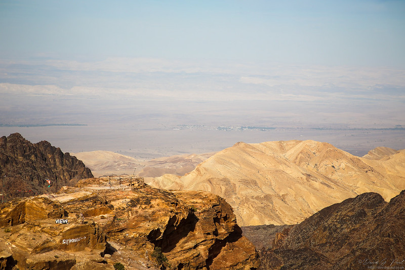 Petra