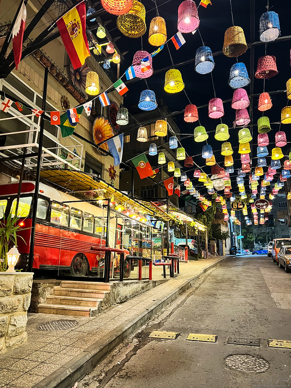 Rainbow Street