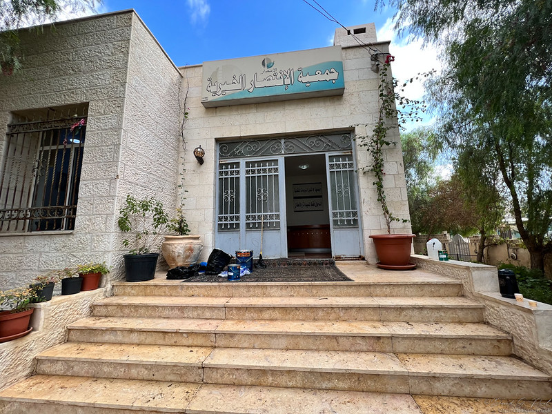 Baqa'a Refugee Camp