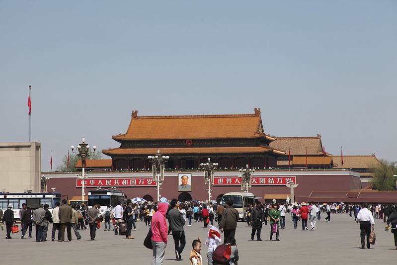 Tiananmen Square