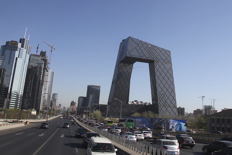 China Central Television Headquarters, Beijing