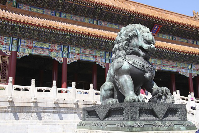 The Forbidden City - Shishi