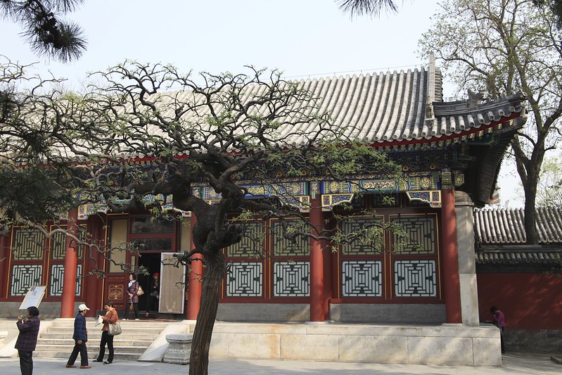 The Summer Palace, Beijing
