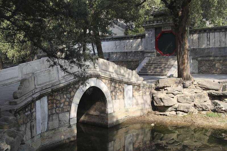 The Summer Palace