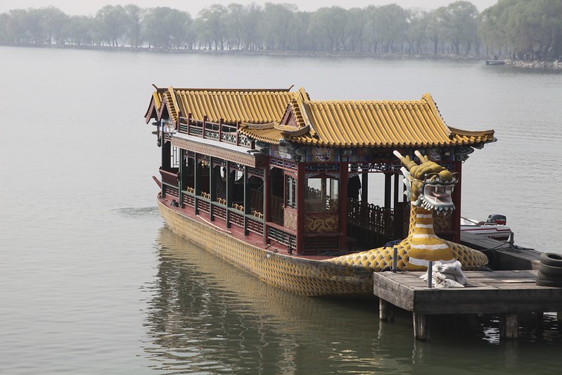 Dragon boat