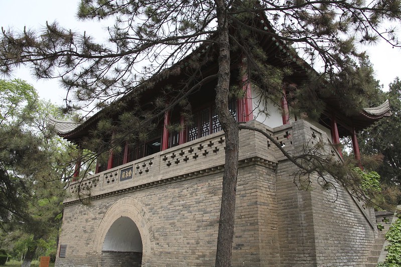 Small Wild Goose Pagoda: Drum Tower