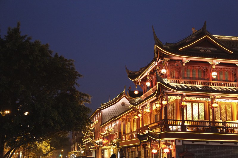 Chengdu at Night
