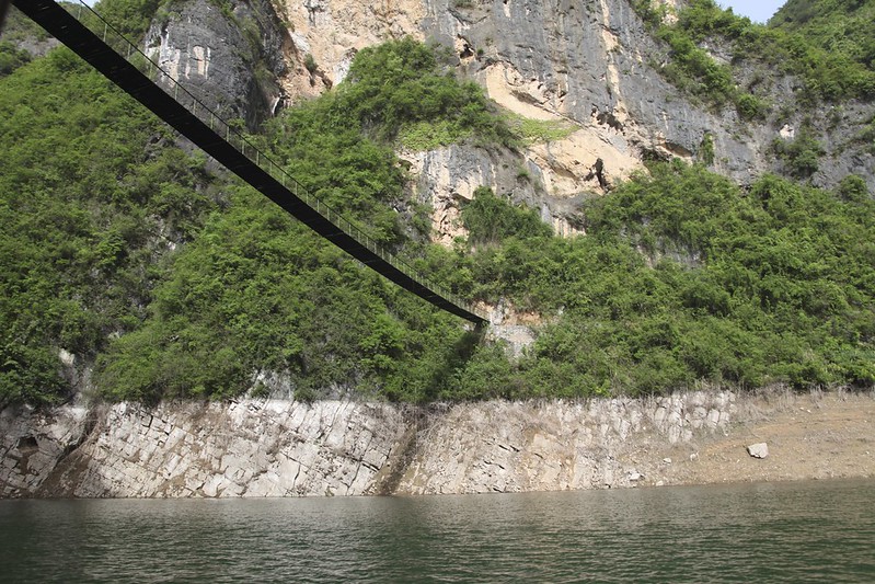 Shennong Stream – Rope Bridge