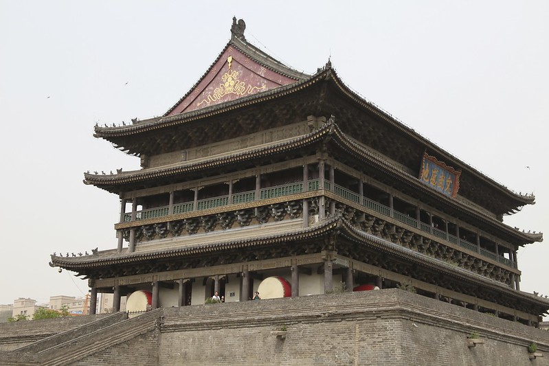 Xi’an Drum Tower